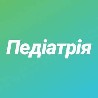 Логотип канала pediatriastudy