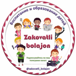 Логотип канала zakovatli_bolajon