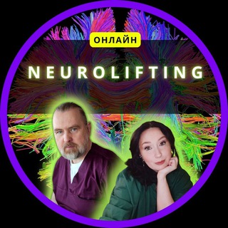 Логотип канала neurolifting