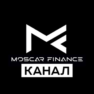 Логотип moscarfinance