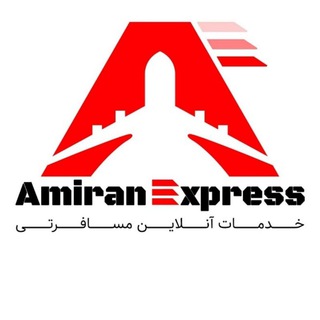 Логотип канала amiranexpresss