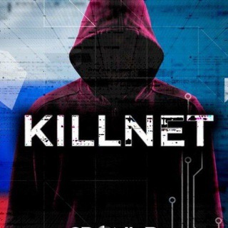 Логотип канала killnet_spike