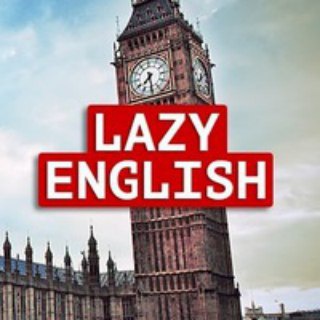 Логотип канала lazyenglish