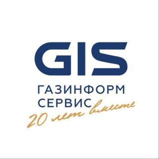 Логотип канала gis_cybersec