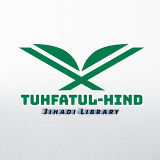 Логотип канала tuhfatulhind