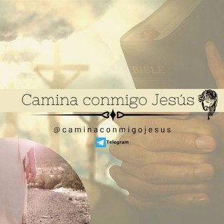 Логотип caminaconmigojesus