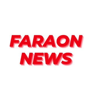 Логотип канала faraonnews