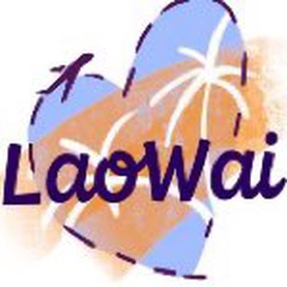 Логотип канала laowaitv