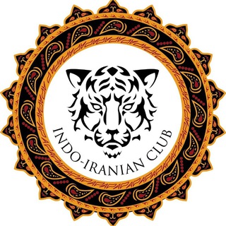 Логотип канала indo_iranian_club