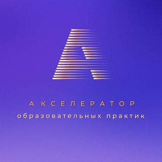Логотип frantir_ranepa
