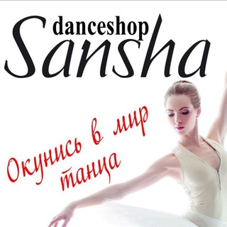 Логотип sansha_uz