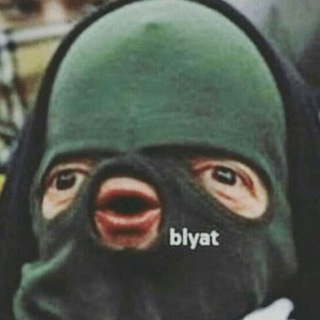 Логотип blyatdiaries