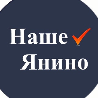 Логотип канала yanino