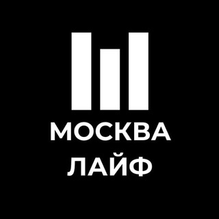 Логотип канала moskvalaif