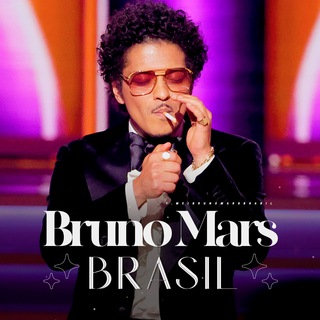 Логотип канала brunomarsbrasil