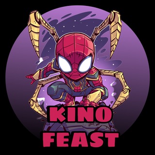 Логотип канала kino_feast