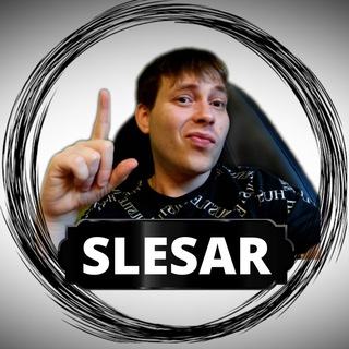 Логотип канала slesarcasino