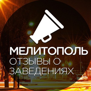 Логотип канала melitopol