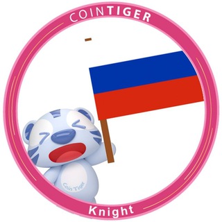 Логотип канала cointiger_russian