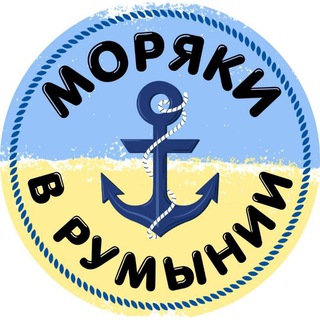 Логотип канала seafarer_ro_ua