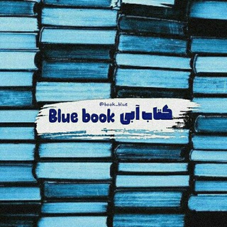 Логотип book_blue