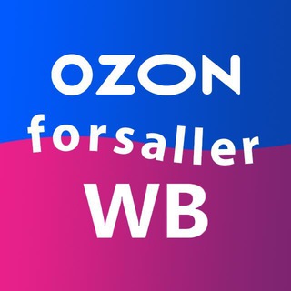 Логотип канала wd_ozon_forsaller