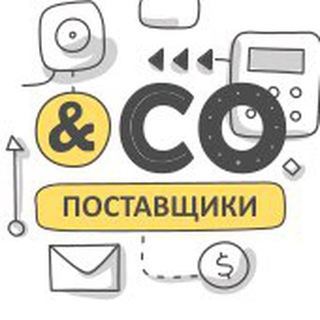 Логотип marketplaceandco