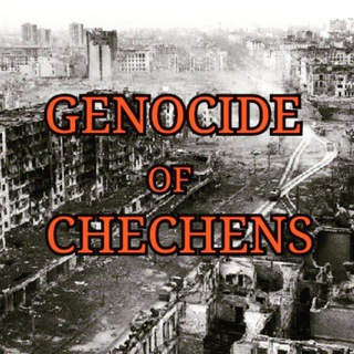 Логотип канала genocide_of_chechens_chat