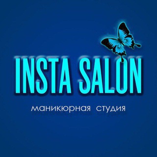 Логотип instasalon