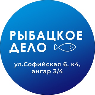 Логотип канала fish_business_mc52