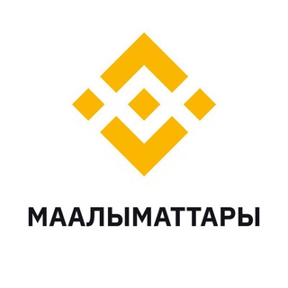 Логотип канала binance_kg_ann