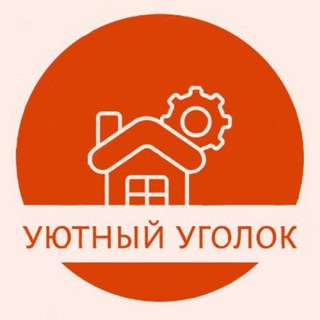 Логотип канала yut_ugolok