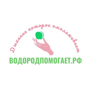 Логотип канала vodorodpomogaet