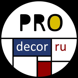 Логотип канала pro_decor_ru