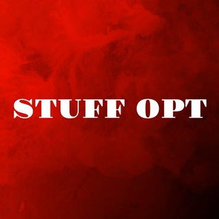 Логотип stuff_opt