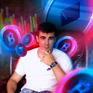 Логотип канала eiU2u4zZEdc1Yzgy