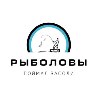 Логотип канала Fishing_stream