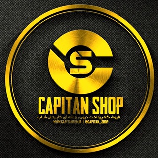 Логотип канала capitan_shop