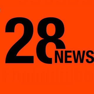 Логотип канала the28news