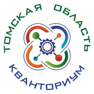 Логотип kvantoriumtomsk