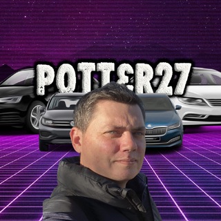 Логотип potter_27