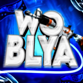 Логотип канала wo_blya