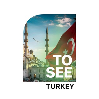 Логотип канала toseeturkey