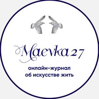 Логотип канала maevka27