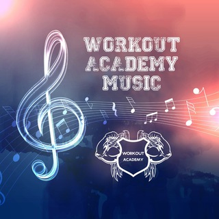 Логотип канала workout_academy_music