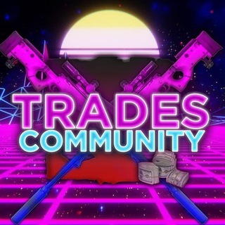 Логотип канала trades_community