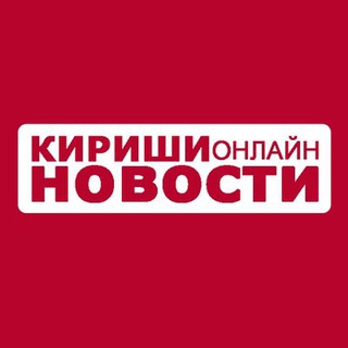 Логотип канала kirishi_online_tg