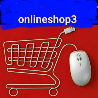 Логотип канала online3shop