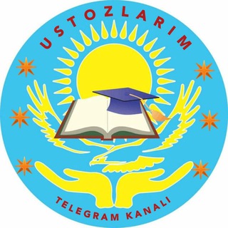 Логотип ustozlarim