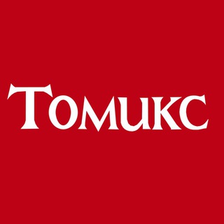 Логотип канала tomiks33